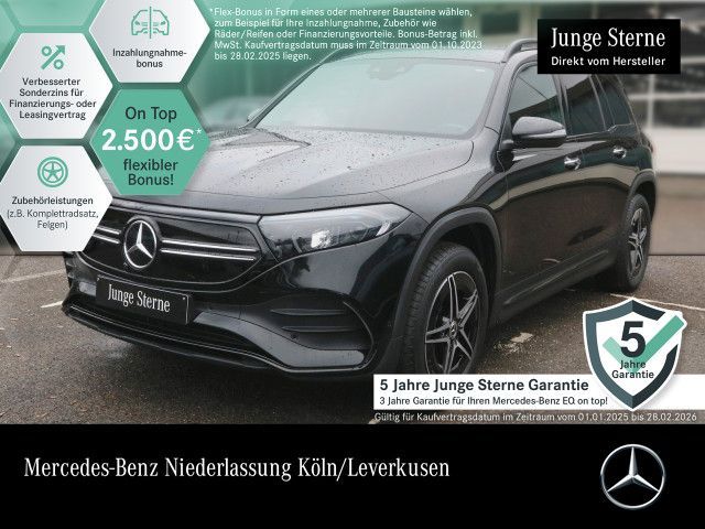 Mercedes-Benz EQB 350 4M AMG ADVANCED PLUS/NIGHT/MEMORY/TOTW