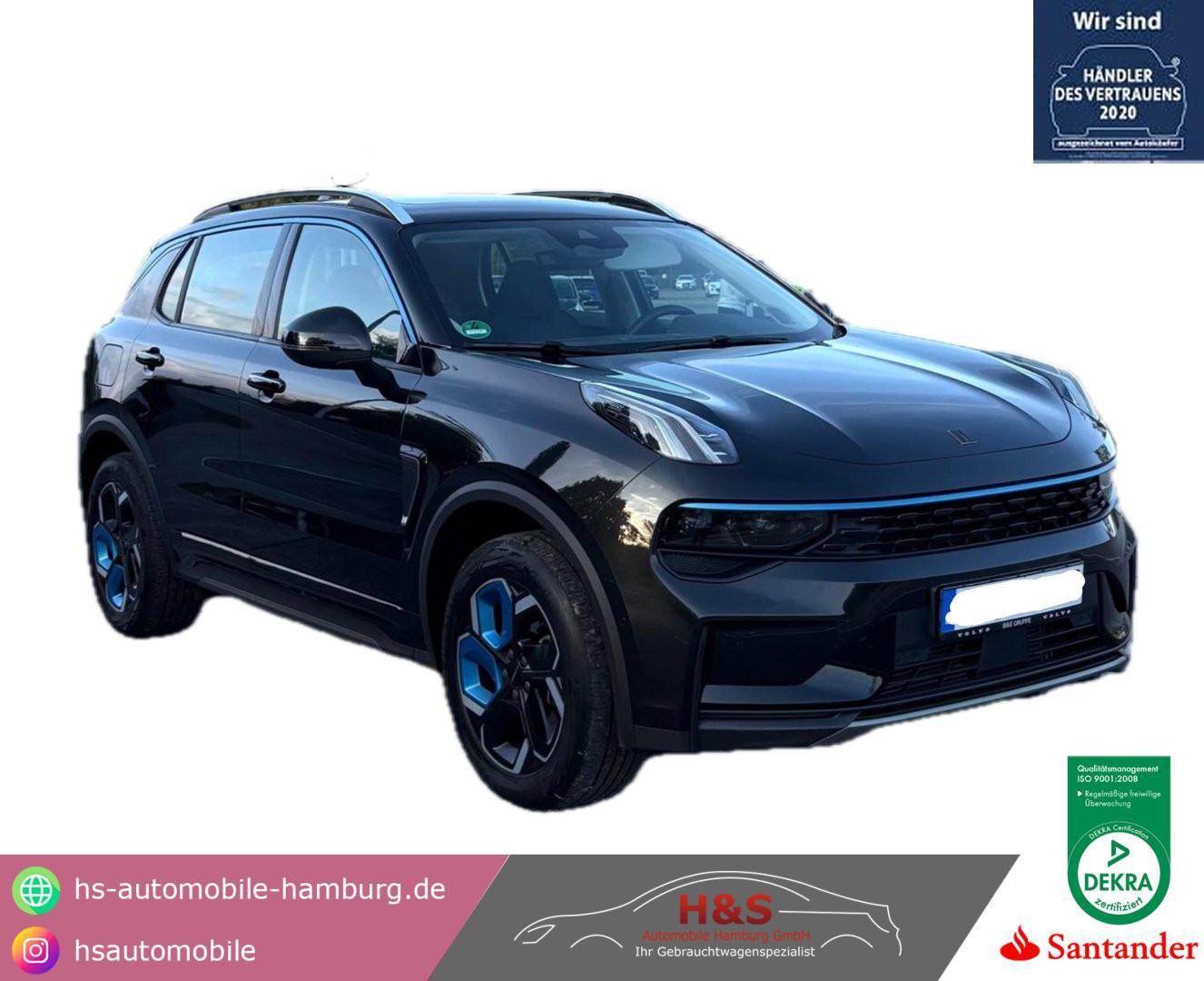 Lynk&Co Другой