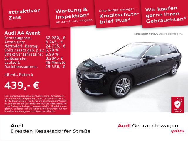 Audi A4 Avant Advanced 40 TFSI quattro 150(204) kW(PS