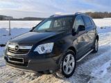 Opel Antara 2.0 CDTI Cosmo 4x4 Pano/SRA/AHK/Xenon - gebrauchte Opel Antara aus dem Jahr 2009