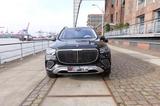 Mercedes-Benz GLS 600 Maybach 4Matic First-Class-Paket - Mercedes-Benz GLS 600: Schwarz