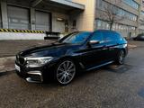 BMW M550d Touring GARANTIE AHK 360° Nappa HUD Inno - BMW M-Modelle in Stuttgart