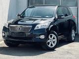 Toyota RAV 4*TEMPO*4x4*AHK*SHZ*PDC*KLIMA*ALLWETTER - gebrauchte Toyota RAV 4 aus dem Jahr 2010