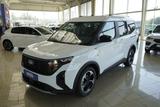 Ford Tourneo Courier Active 1,0 125PS Aut.Navi/ACC/Ka - Ford Tourneo Courier Gebrauchtwagen