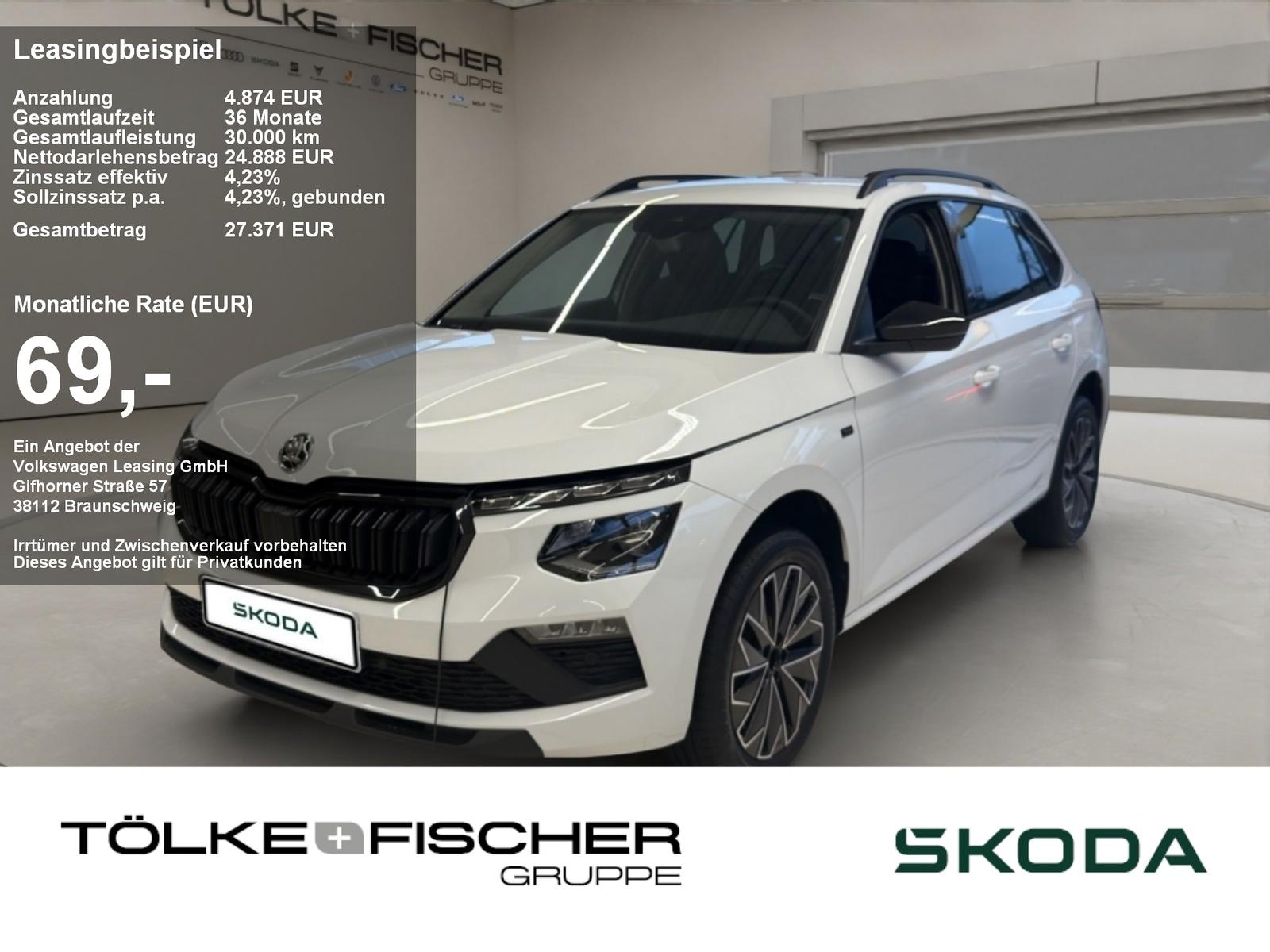 Skoda Kamiq Tour ACC AHK Virtual LED LM