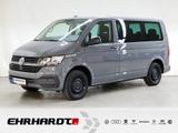 Volkswagen T6 Multivan 6.1 2.0 TDI DSG Trendline AHK*NAV*SH - gebrauchte Volkswagen T6 Multivan aus dem Jahr 2021