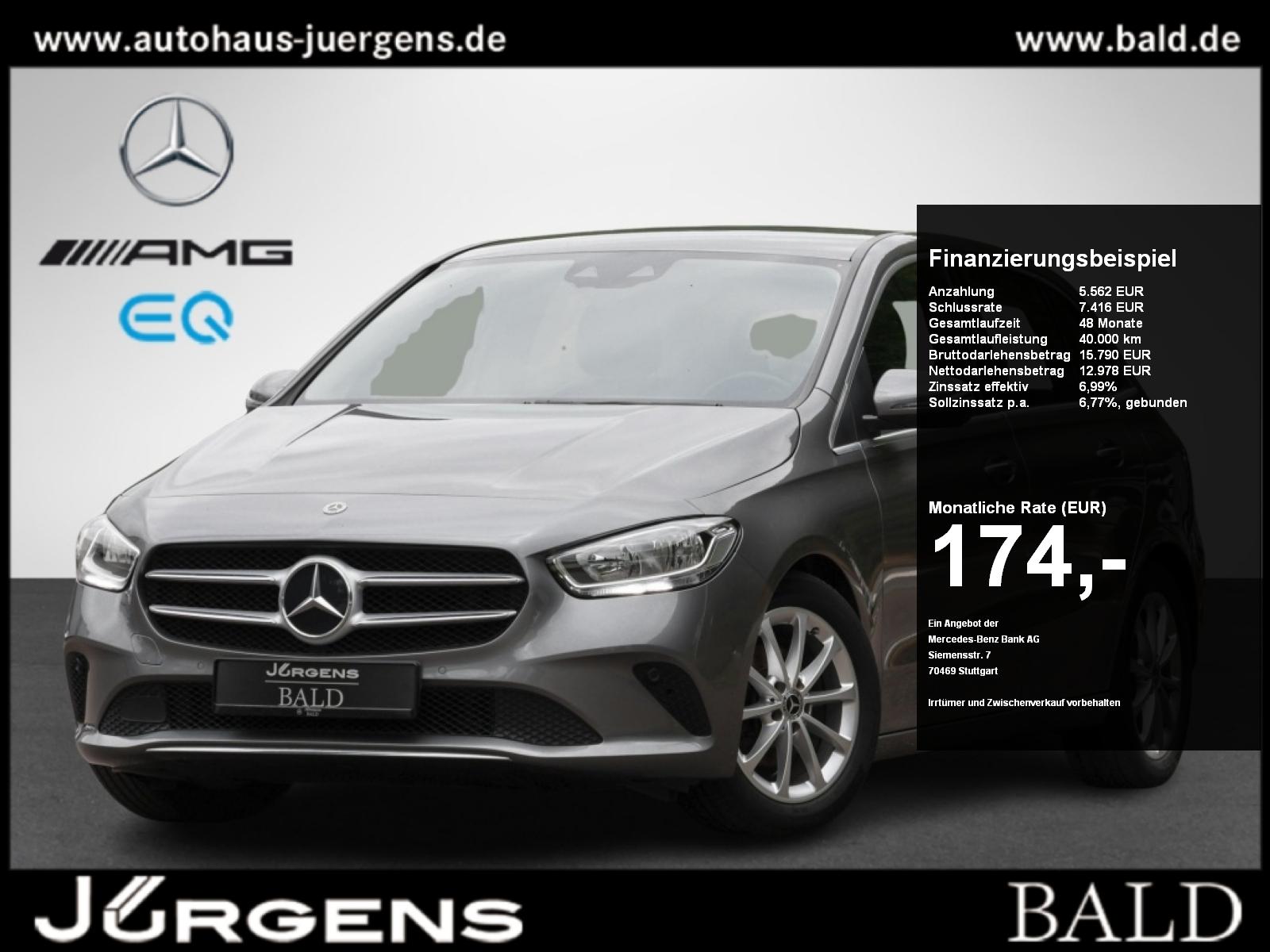 Mercedes-Benz B-Class Progrssive/Navi/Wide/PTS/SHZ/Tempomat/17''