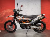 KTM 690 Enduro R ABS Akrapovic + viele Extras - ENDURO VON 501 BIS 750 CCM