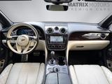 Bentley Bentayga W12 First Edition 4 Seats Standheizung - Bentley Bentayga Gebrauchtwagen