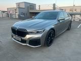 BMW 730 d xDrive M SPORT-PAKET/HEAD-UP/MASSAGESITZE - BMW 730 in Frankfurt (Main)