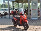 Piaggio BEVERLY 400 HPE S - PIAGGIO BEVERLY 400