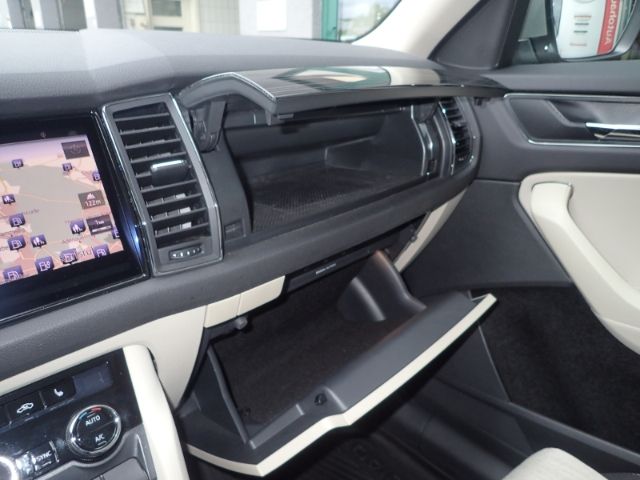 Fahrzeugabbildung SKODA Kodiaq 2.0 Style 4x4 AHK 2T Anhängelast Standhz