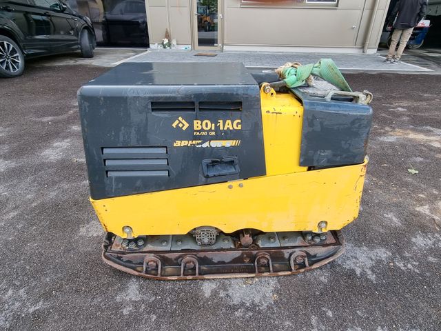 BOMAG BPH 80/65 S*Funkfern Joystick *743Kg*