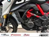 BMW G 310 GS / Finanzierung / Service neu - BMW G 310 GS