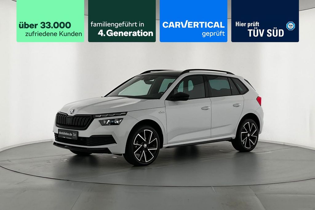 Image of Skoda Kamiq