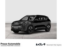 Kia EV3 - Vorschau Bild 1