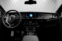 Phantom EWB 2026 BLACK/BEIGE STARLIGHT FULL