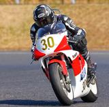 Yamaha TZ250 - YAMAHA TZ