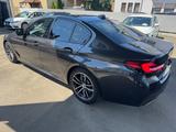 BMW 540i x M Sport Prof ACC HUD AHK Laser SHD 360° - BMW 540 mit Benzin-Antrieb: Limousine