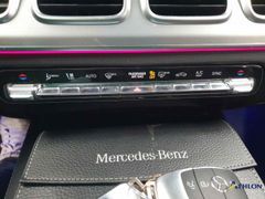 Fahrzeugabbildung Mercedes-Benz GLE 300 d 4Matic AMG-Line Navi LED ePano ACC DAB