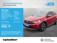 Volkswagen Taigo - Vorschau Bild 1