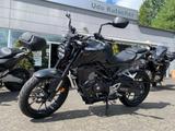 Honda CB125R *Nur 1785 km*Tiefer*Sturzbügel* - Angebote