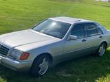 Mercedes-Benz 500 SEL  - gebrauchte Mercedes-Benz S 500 aus dem Jahr 1992