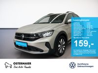 Volkswagen Taigo - Vorschau Bild 1