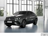 Mercedes-Benz GLE 450 d 4M AMG*AHK*HUD*Pano*Airmatic*NIGHT*21" - Mercedes-Benz GLE 450: Coupe