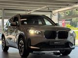 BMW X1 sDrive18d AHK/Massage/ACC/AdaptLED/KomfZug - BMW X1: X1m