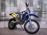 TM Moto EN 300 - TM MOTORRAD