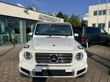 Mercedes-Benz G 500 Final Edition White Entertainment Voll Np2 - Mercedes-Benz G 500 in Stuttgart