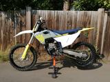 Husqvarna FC 450 2024er - Offers