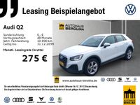 Audi Q2 - Vorschau Bild 1