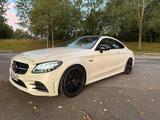 Mercedes-Benz Mercedes Benz c400  Coupé MB-100 Garantie ... - Mercedes-Benz MB 100 Gebrauchtwagen