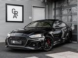 Audi RS5 Sportback Competition Plus 2.9 TFSI quattro - Audi RS5 Competition Gebrauchtwagen