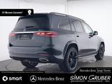 Mercedes-Benz GLS 580 4M AMG Pano Sitzklima 23Zoll AHK 7Sitze - gebrauchte Mercedes-Benz GLS 580 aus dem Jahr 2024