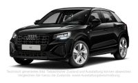 Audi Q2 - Vorschau Bild 2