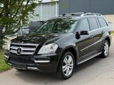 Mercedes-Benz Mercedes Benz GL 450 CDI 4 Matic AMG Editi... - Mercedes-Benz GL 450: Cdi