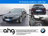 BMW 530e Touring Luxury Line *Navi*Memory*Leder*Kame - BMW 530 Gebrauchtwagen in Freiburg