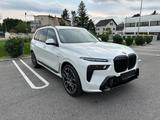BMW X7 xDrive40d - - BMW X7 von privat