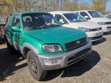 Toyota RAV 4  Allrad - gebrauchte Toyota RAV 4 aus dem Jahr 1998