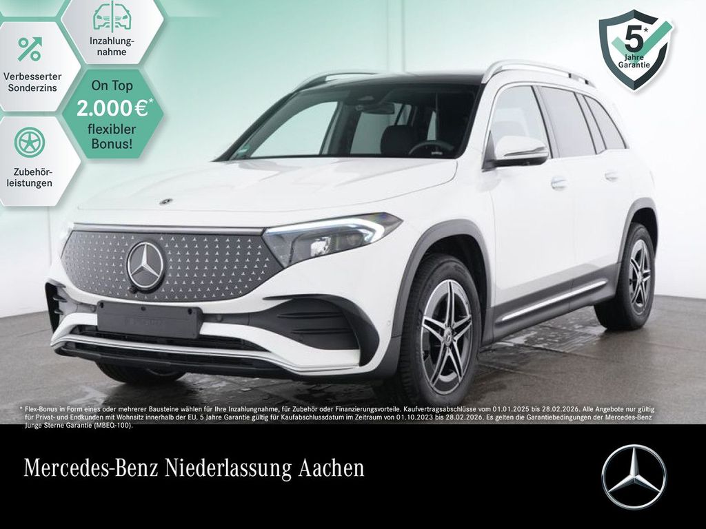 Mercedes-Benz EQB