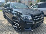 Mercedes-Benz GLS 350 d 4Matic AMG / 7-SITZE / DISTR+ / AHK - Mercedes-Benz GLS-Class in Berlin