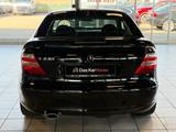 Mercedes-Benz C 230 C Sportcoupe · Tempomat · Klima · MFL - Mercedes-Benz C-Klasse: Sportcoupe