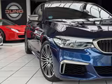 BMW M550 d xDrive* 2 Hand*Garantie bis 11-2026* - BMW Gebrauchtwagen in Hagen