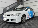 Honda Civic 1.3i-DSi Hybrid LS - Honda Civic LS