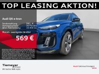 Audi Q6 e-tron - Vorschau Bild 1
