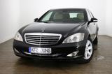 Mercedes-Benz S 600  Lim. / Guard Armored B7 / SAUDI / - Mercedes-Benz: Guard