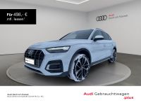 Audi Q5 - Vorschau Bild 1